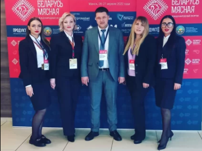 Jsc"Mogilev肉类加工厂"参加了第六届"白俄罗斯肉类"国际论坛。