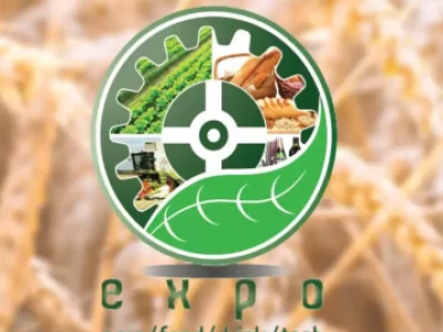 农业食品饮料科技博览-2022