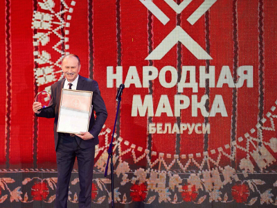 "白俄罗斯国家邮票-2024"