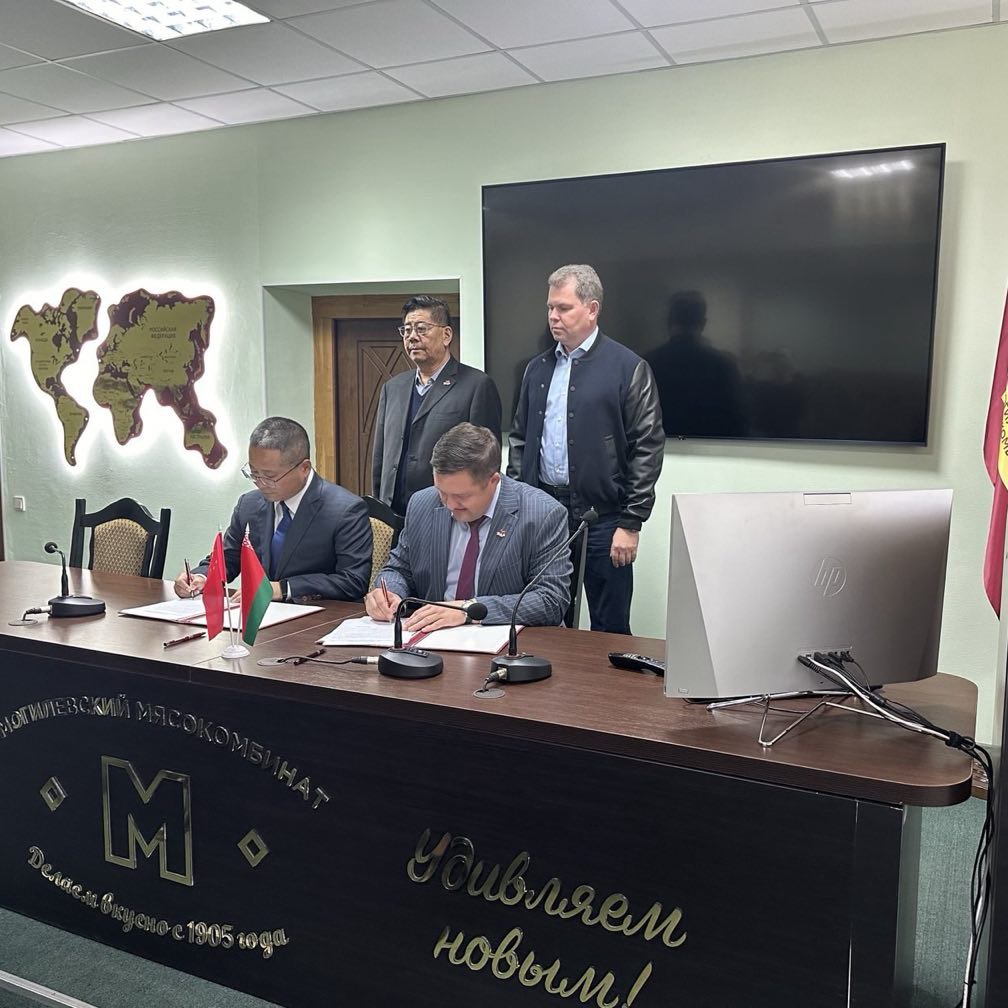 Подписание соглашения о сотрудничестве