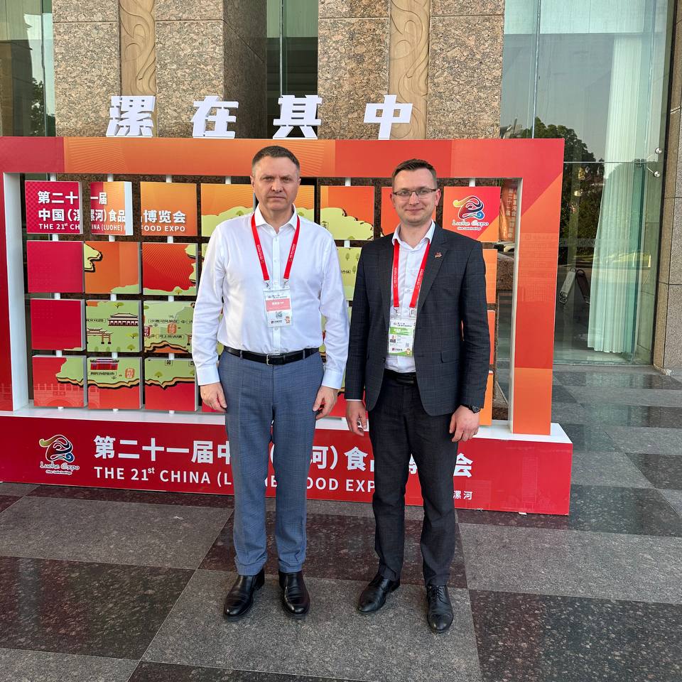 ОАО "Могилевский мясокомбинат" в Китае