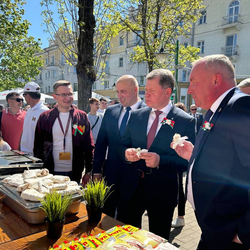 Мир! Труд! Май!