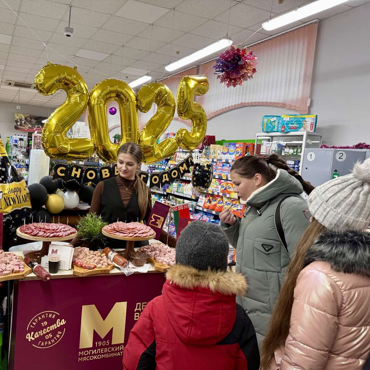 Изображение новости