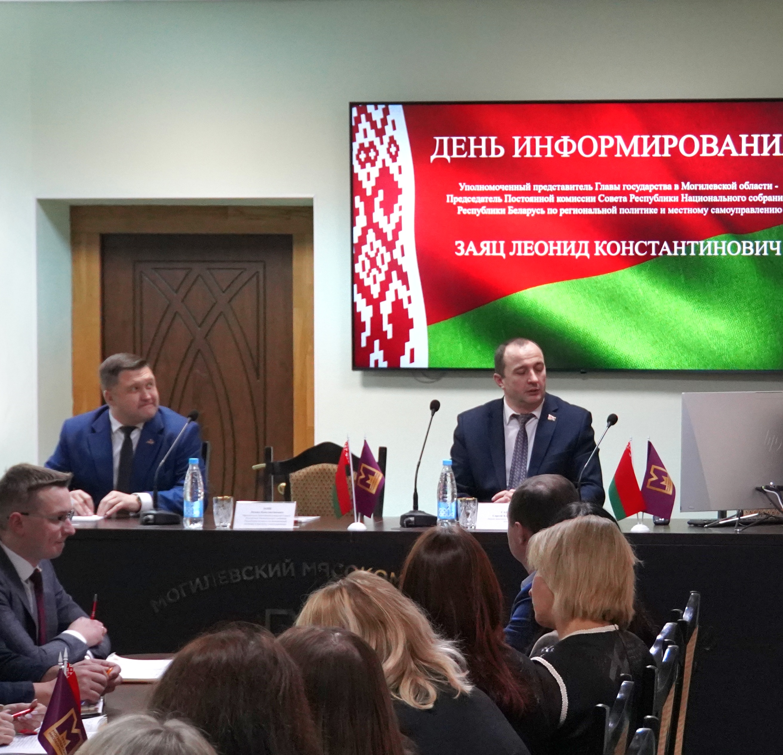 Изображение новости