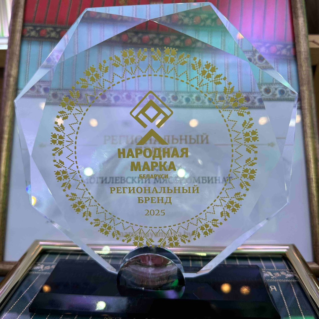 Изображение новости