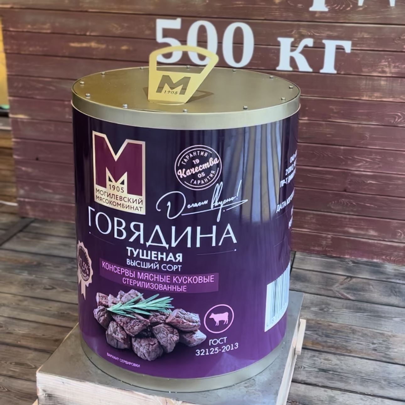 Изображение новости