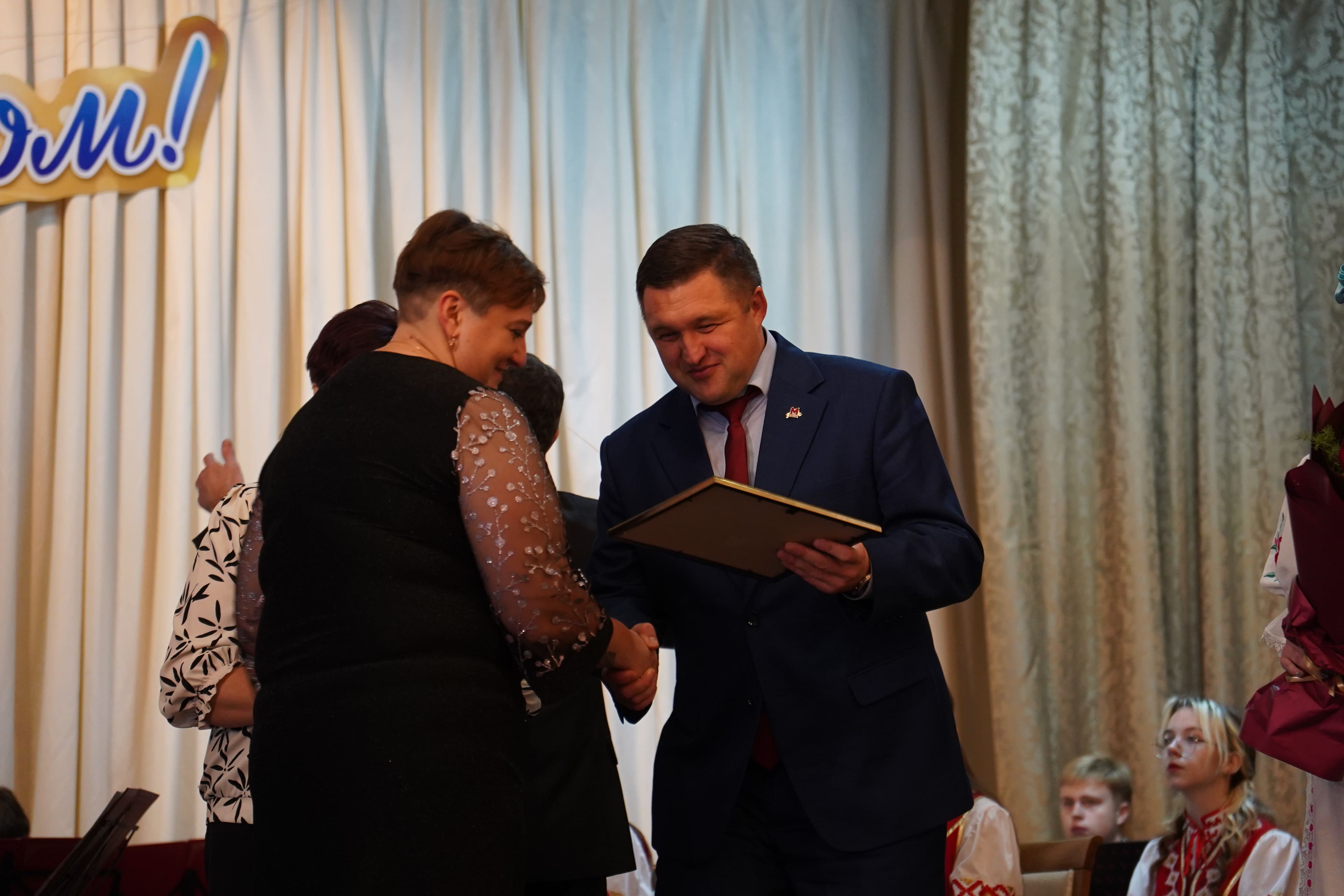 Изображение новости