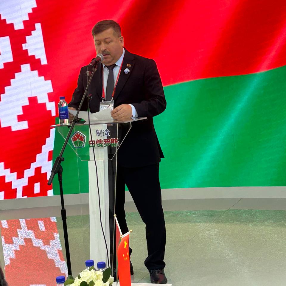 Изображение новости