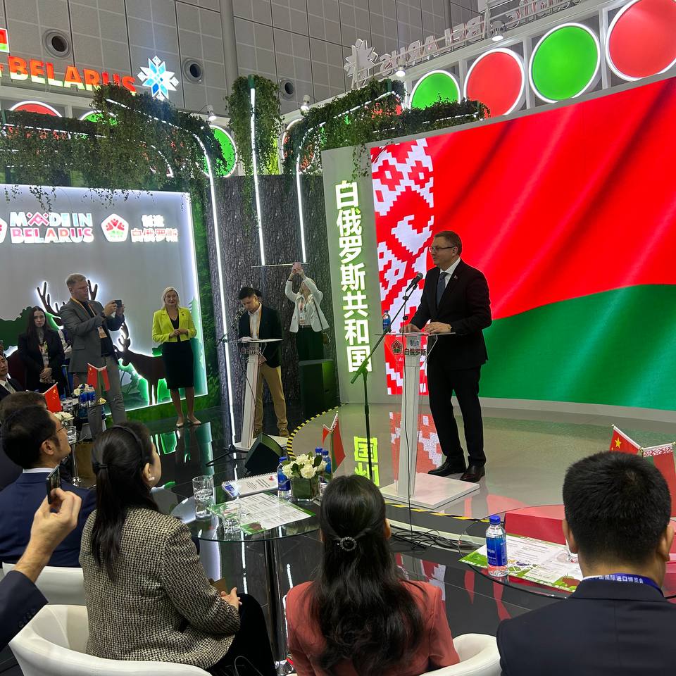 Изображение новости