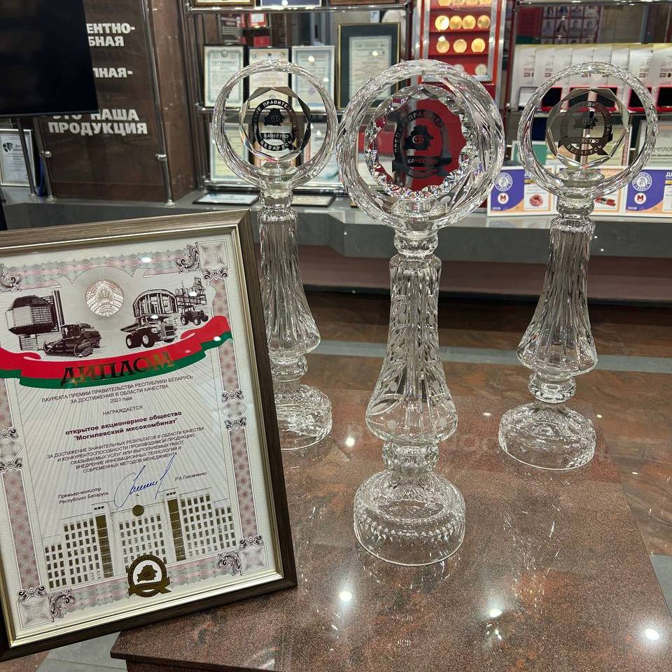 Изображение новости