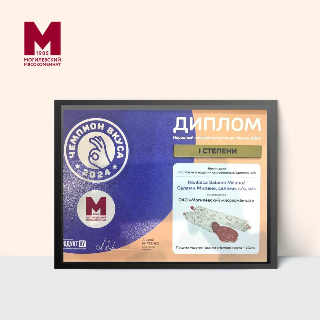 Изображение новости