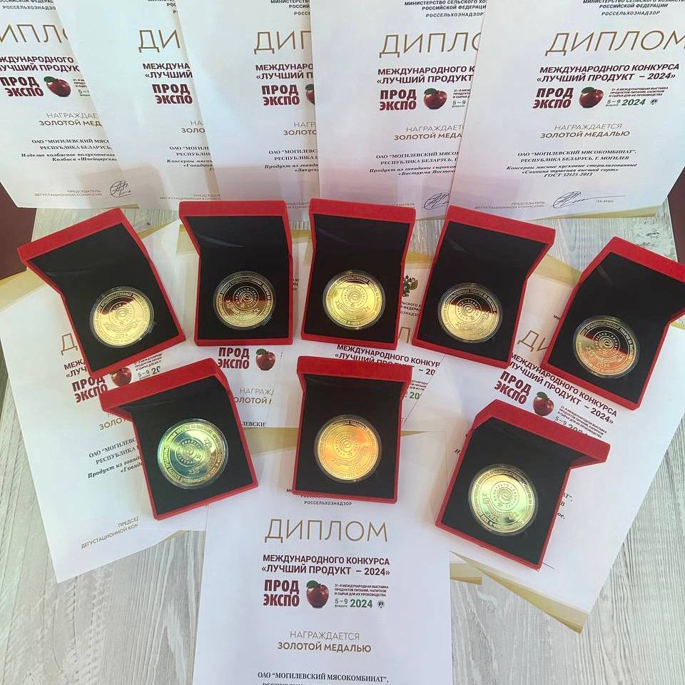 Изображение новости