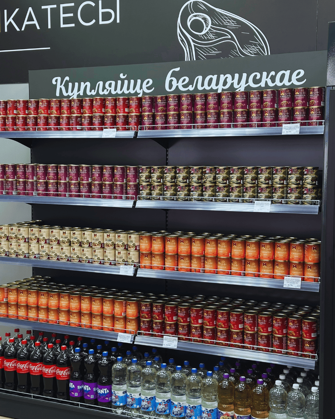 Изображение новости