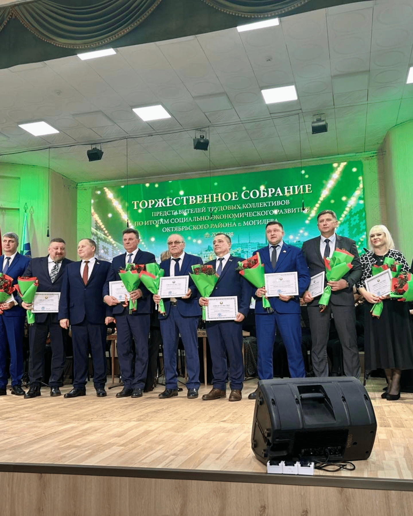 Изображение новости