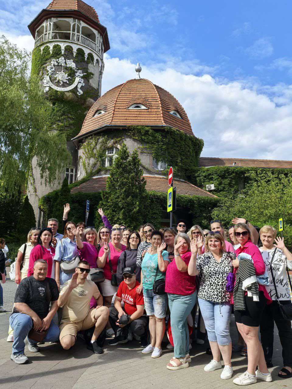 Изображение новости