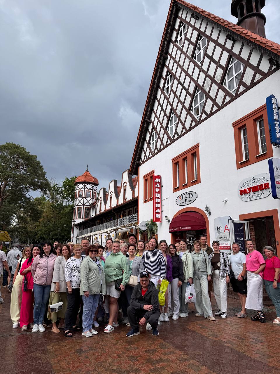 Изображение новости