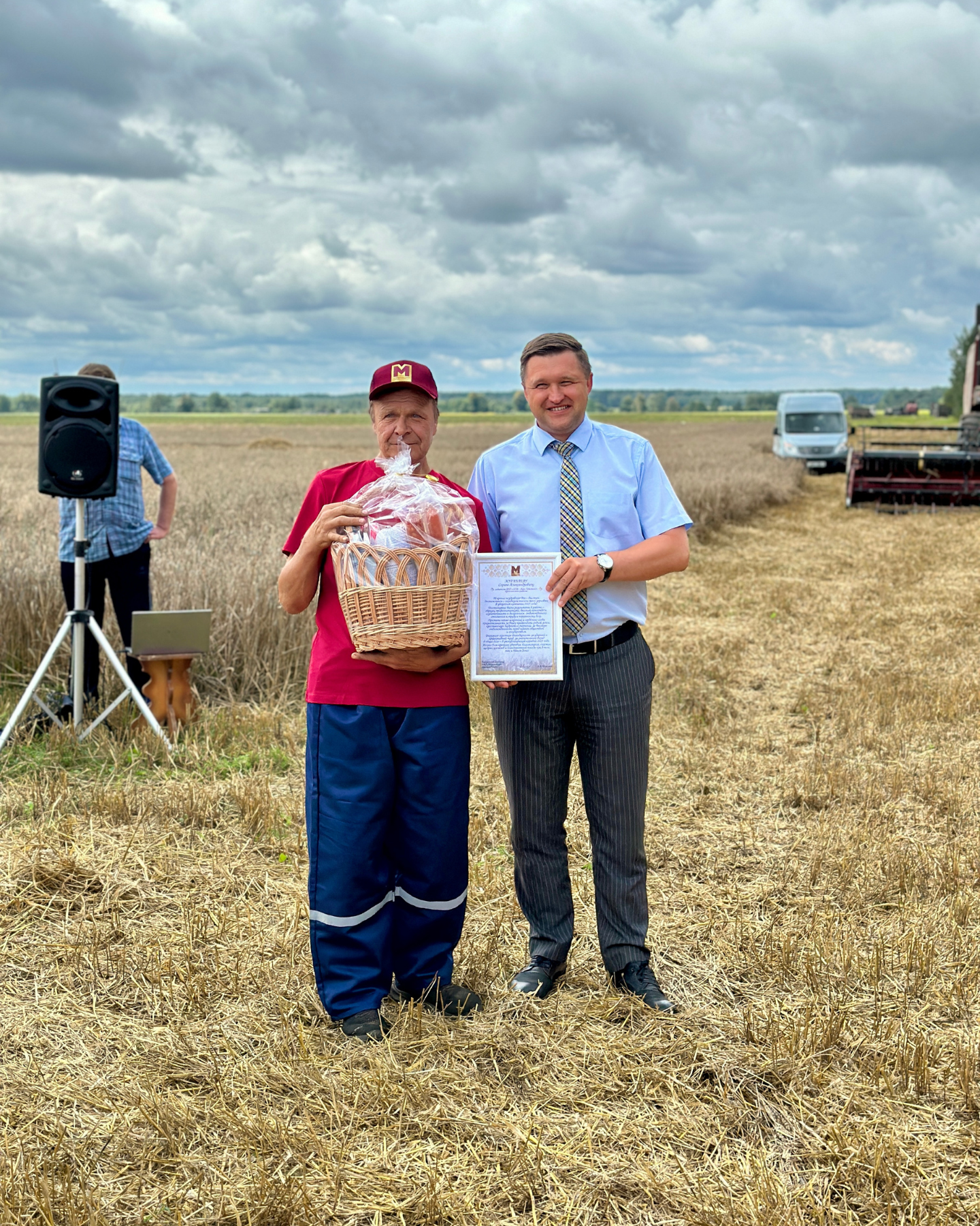 Изображение новости