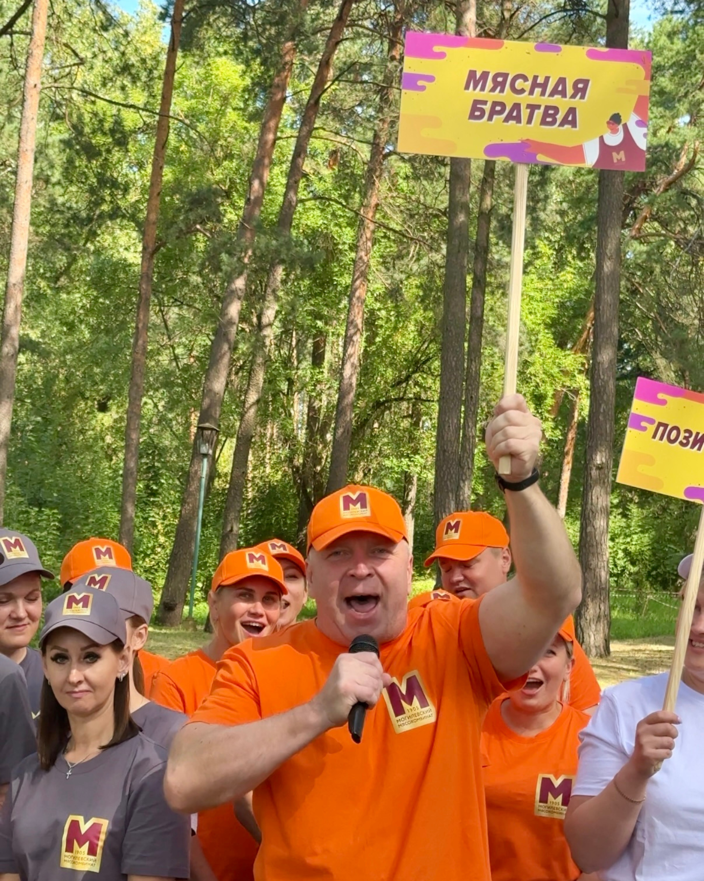 Изображение новости