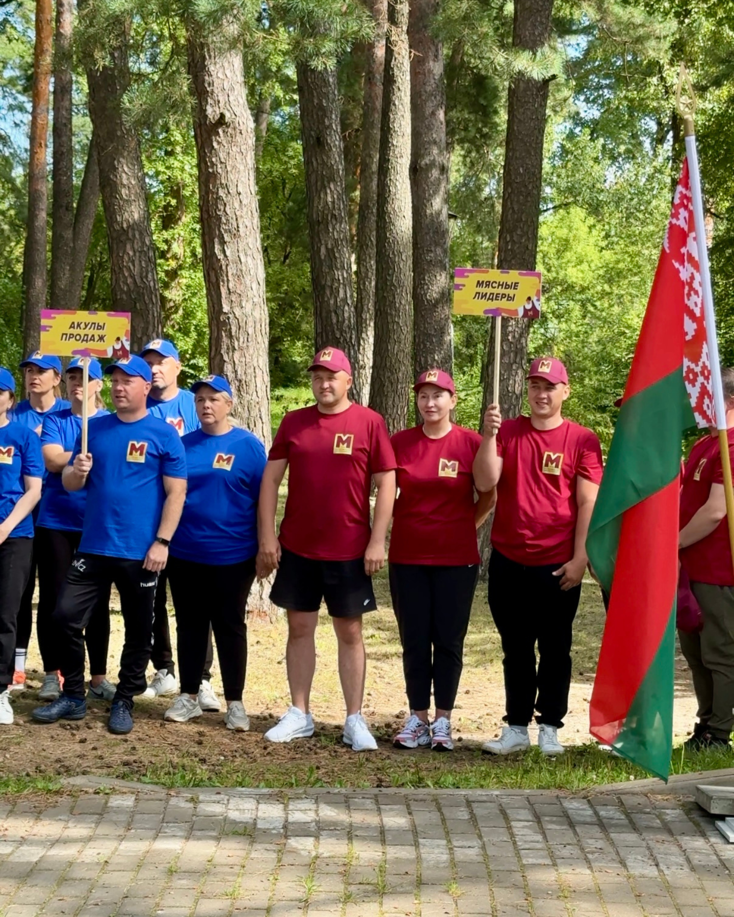 Изображение новости