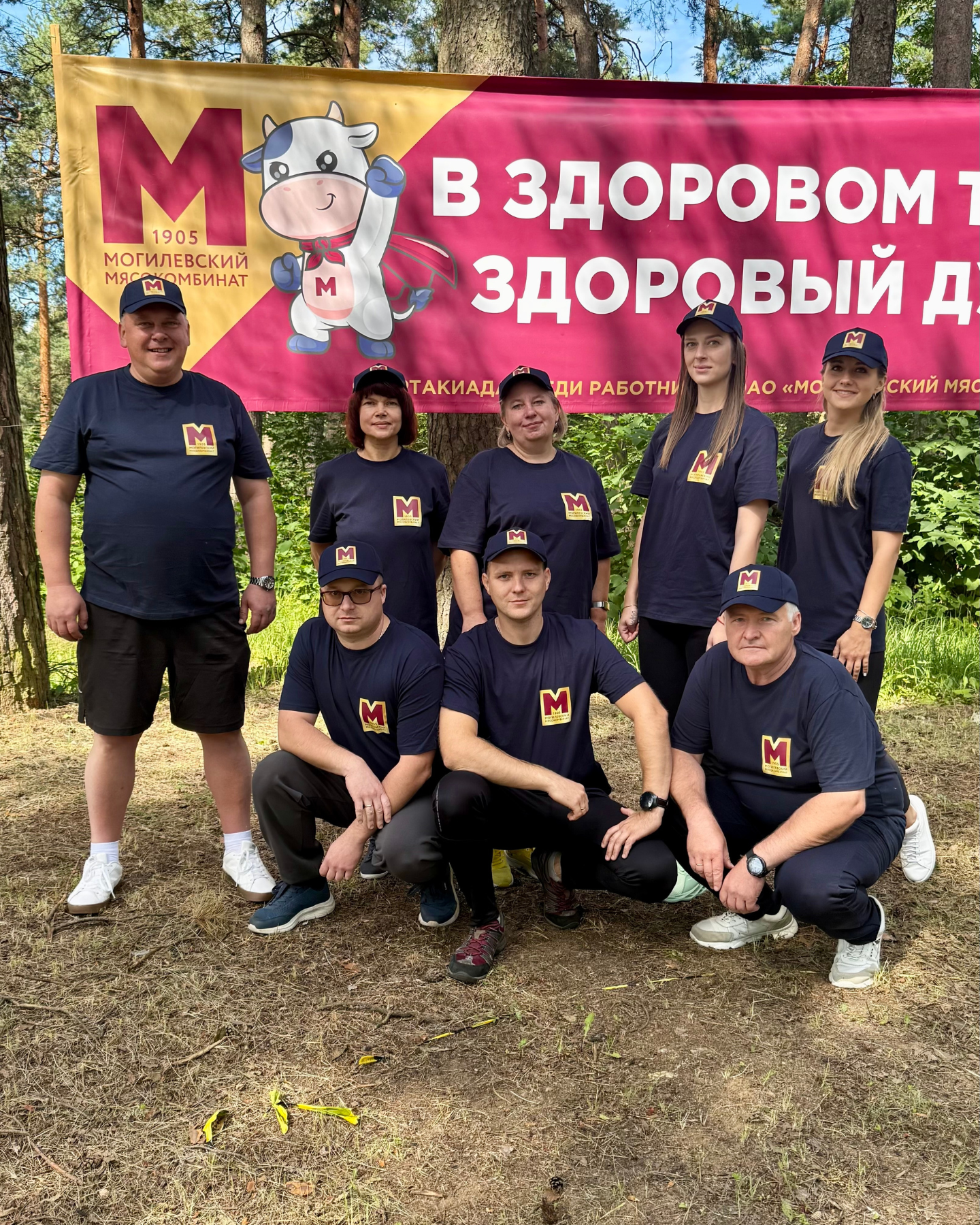 Изображение новости