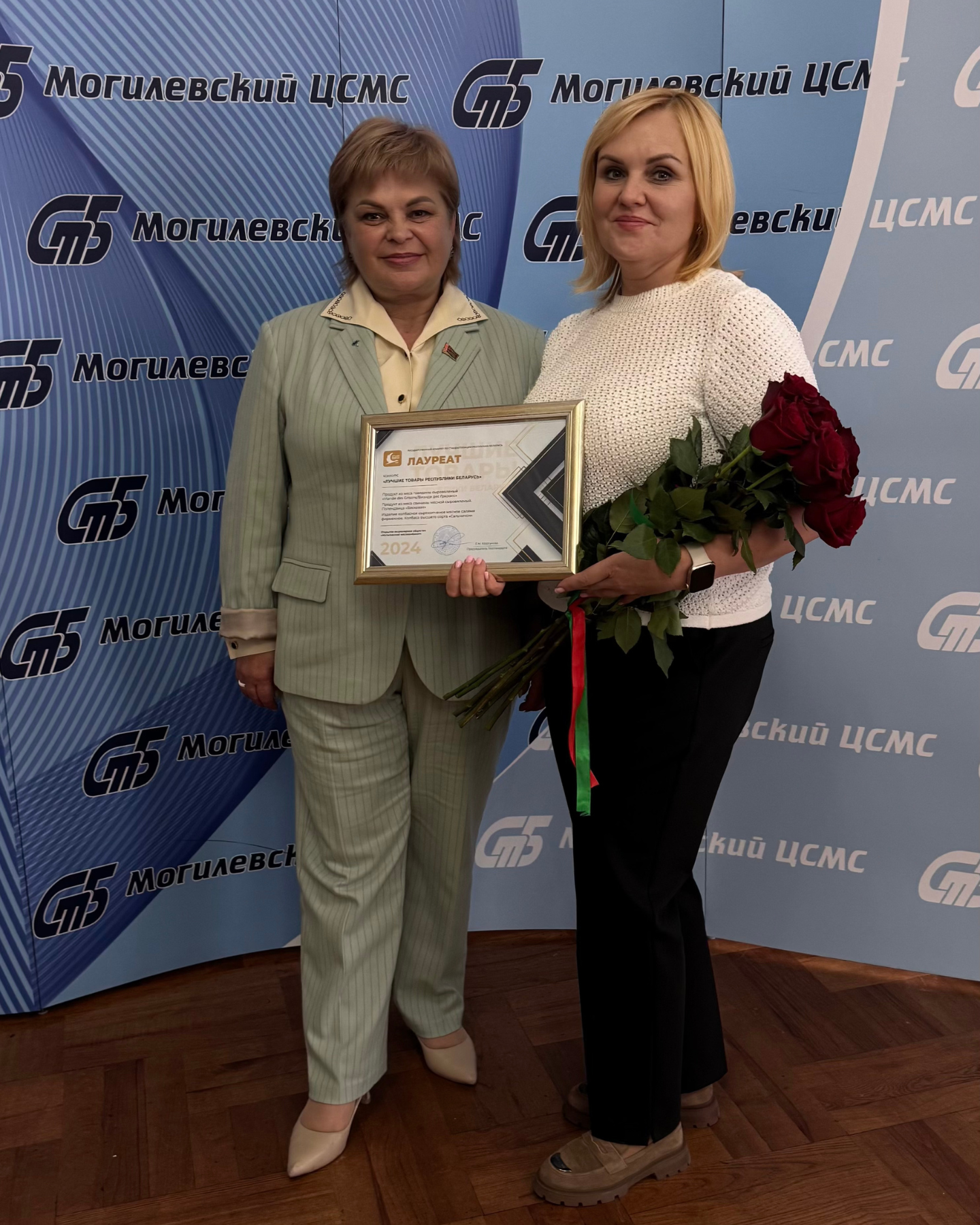 Изображение новости