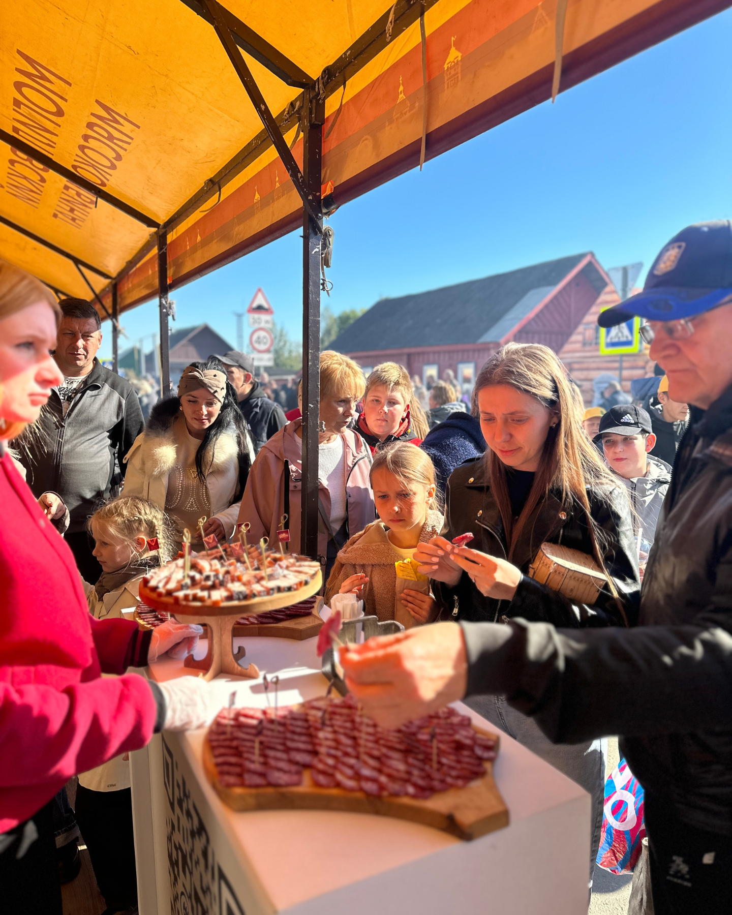 Изображение новости