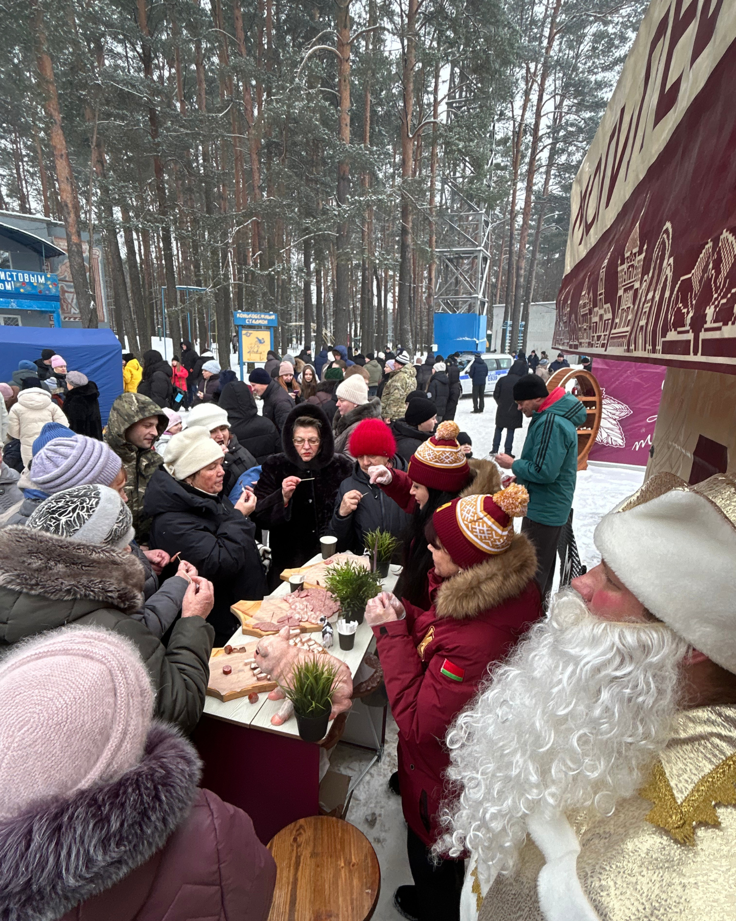 Изображение новости