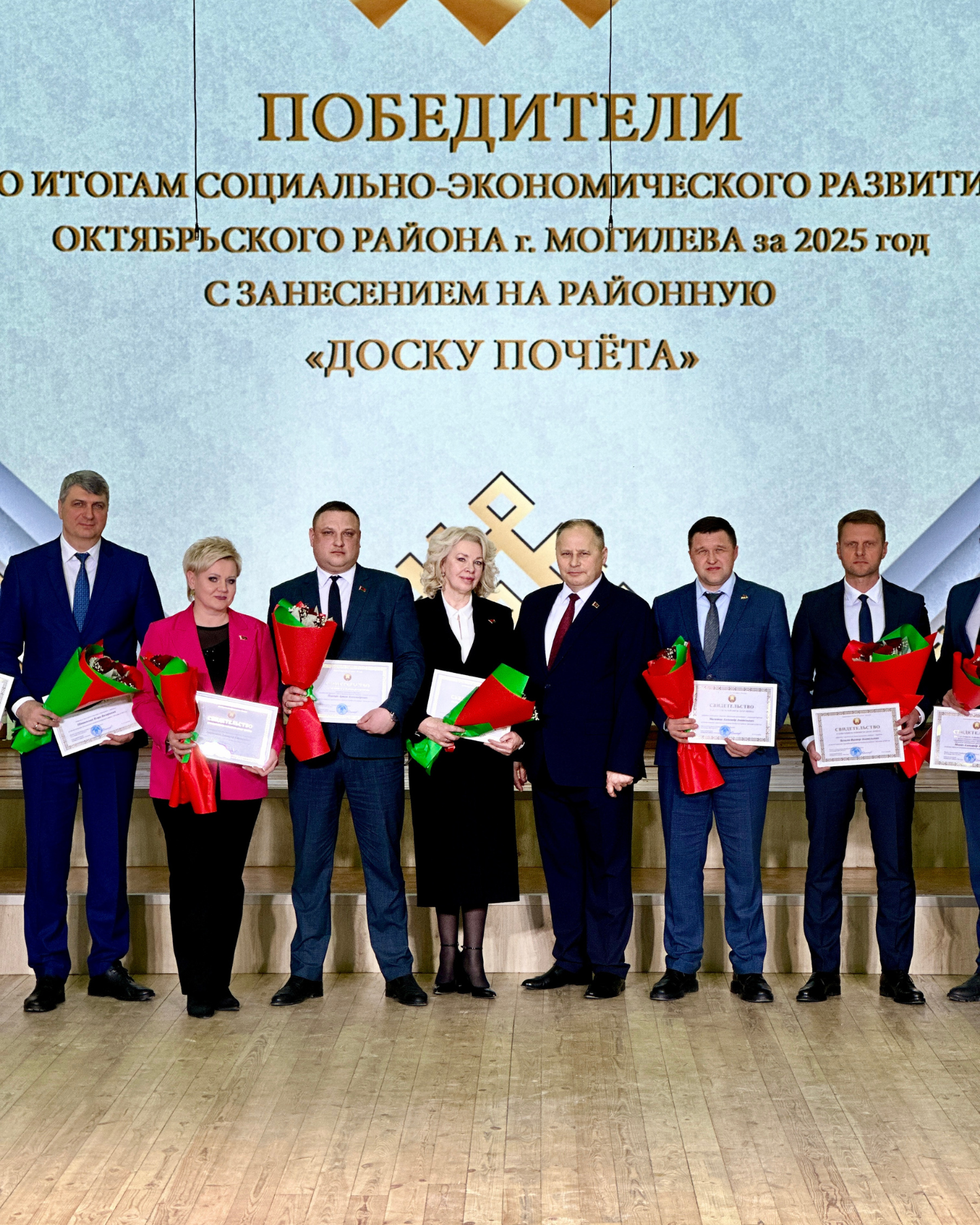 Изображение новости