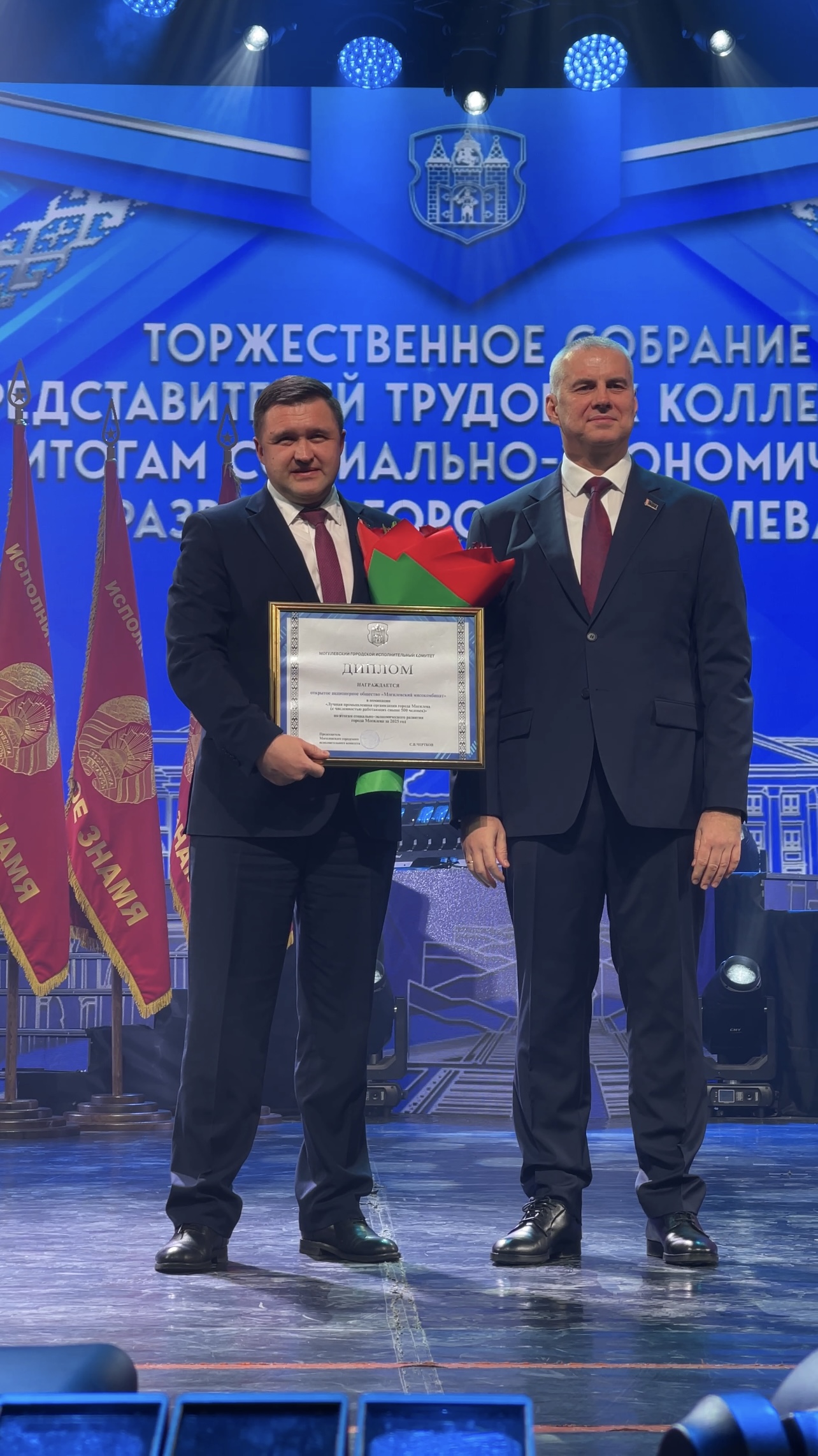 Изображение новости