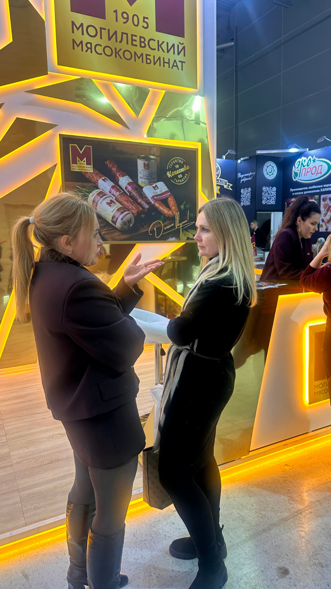 Изображение новости