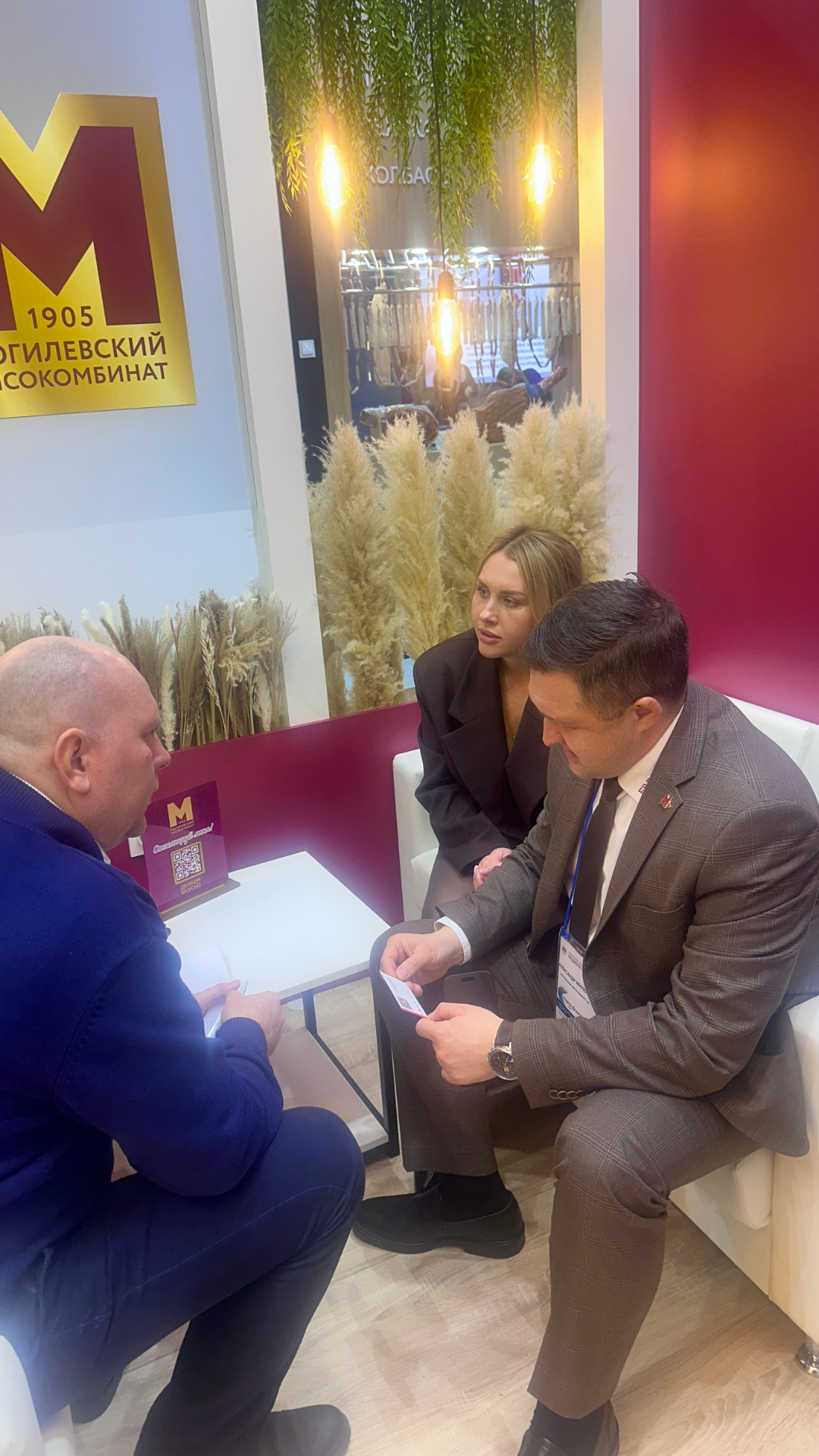 Изображение новости