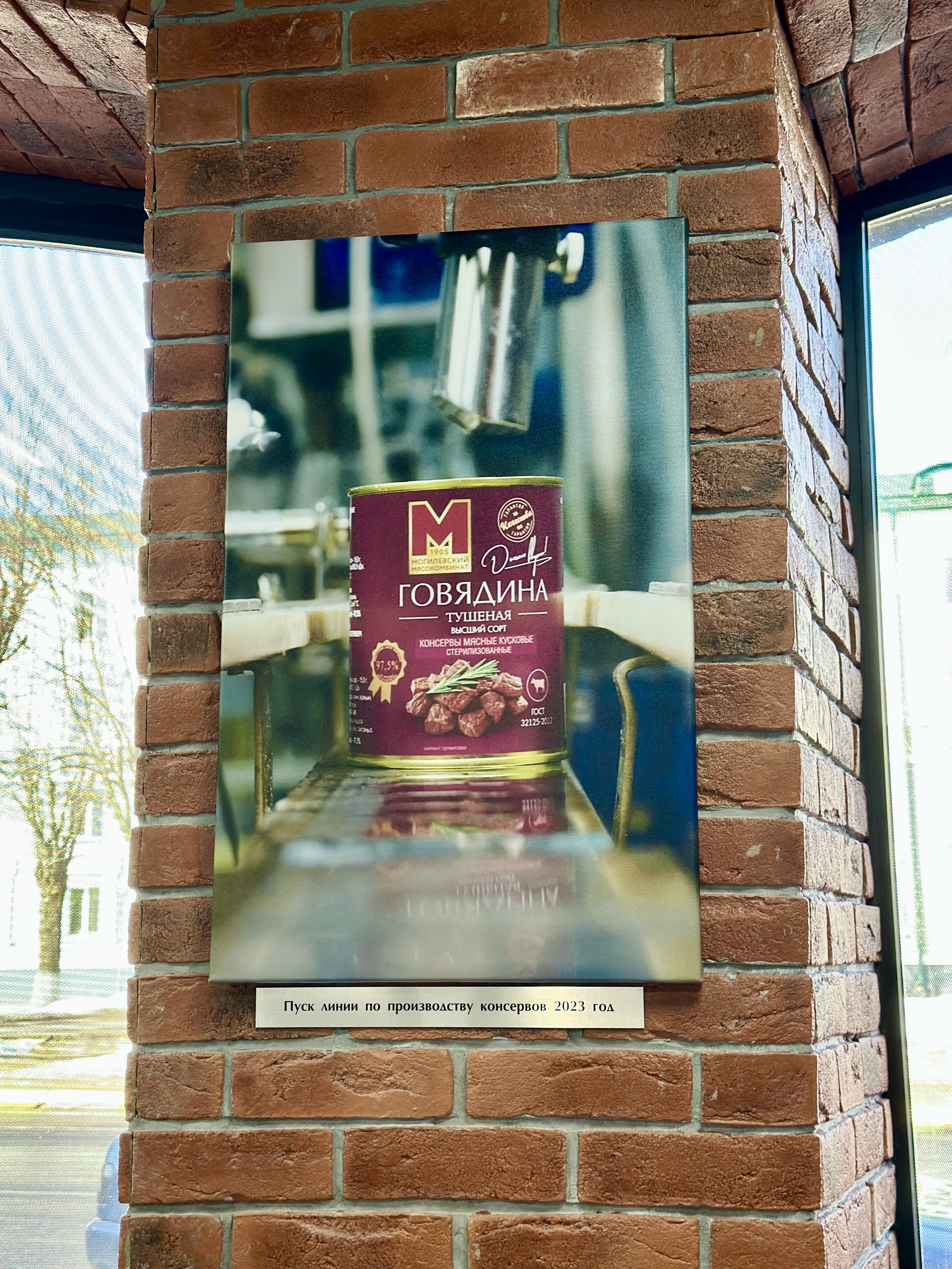 Изображение новости