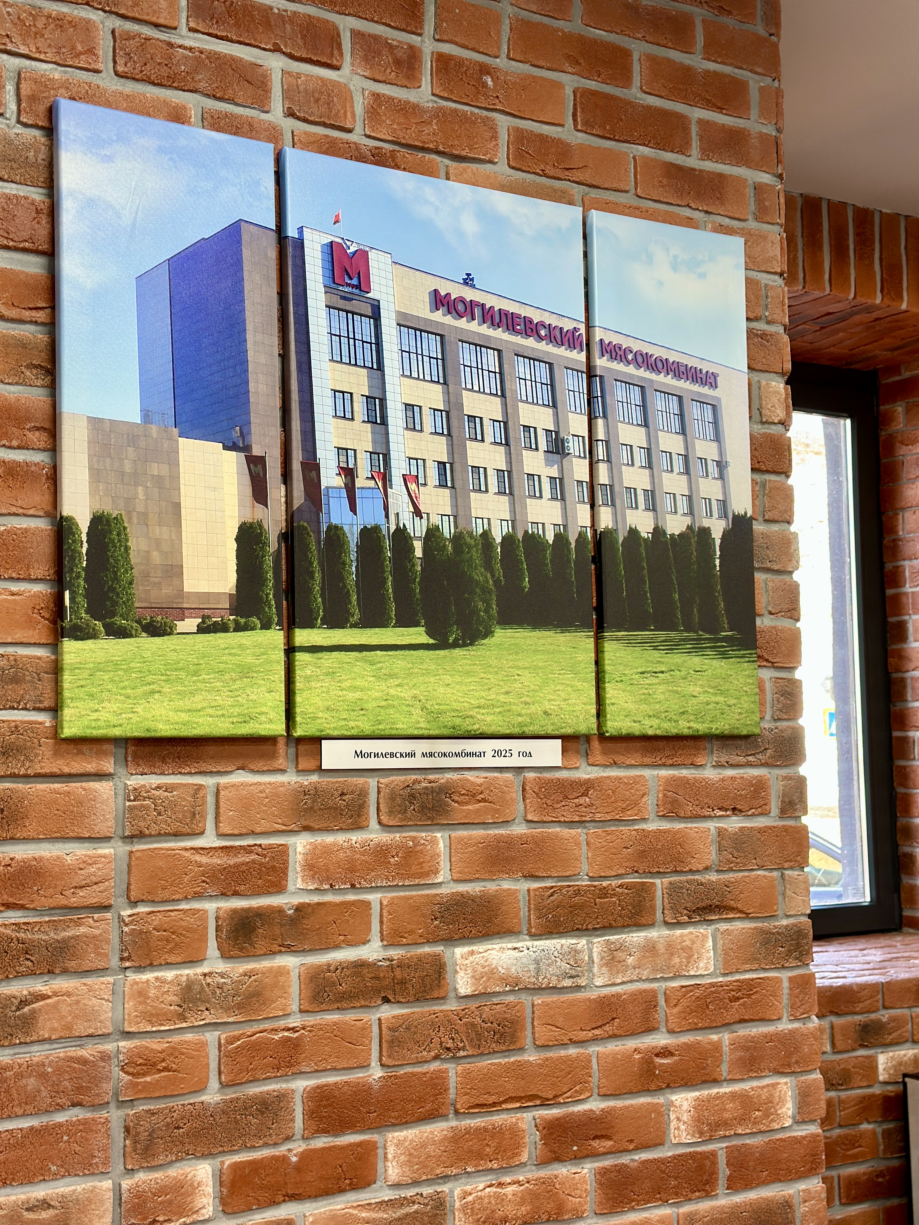 Изображение новости